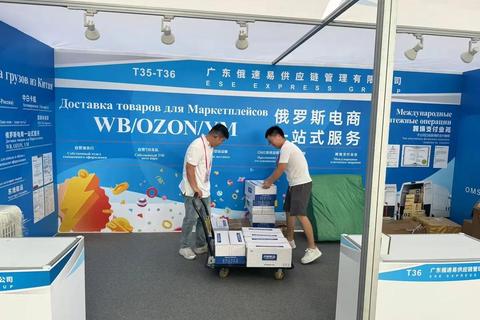 广交会在哪里举办参展商必知会址详情与交通攻略助高效布展