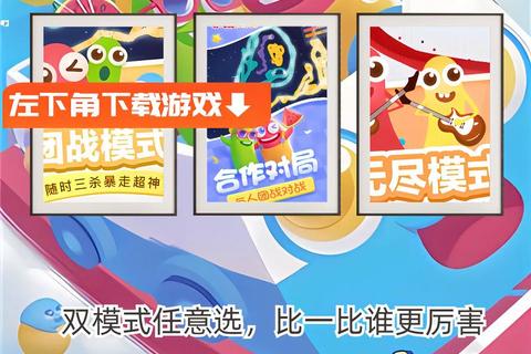 经典贪吃蛇单机版下载_怀旧小游戏手机版安装包免费获取