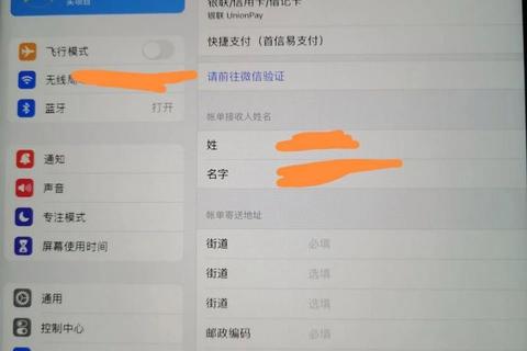 下载失败怎么办？软件无法下载的解决方法与步骤详解
