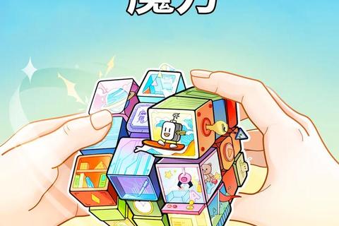 C语言编程实战：趣味小游戏开发入门指南