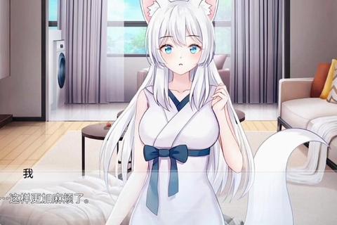 同居游戏全攻略：开局选项与多结局制胜策略解析
