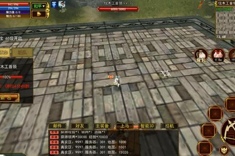 破晓黎明手游全职业进阶技巧与副本通关阵容搭配指南