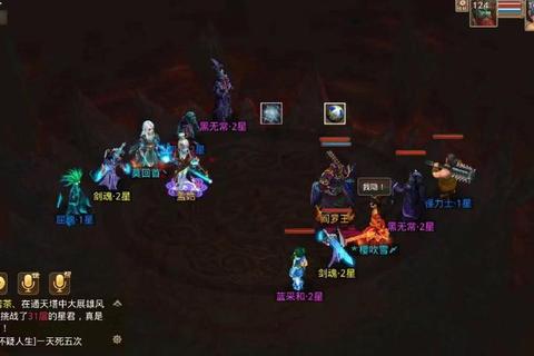 问道手游金系职业PK高胜率技巧：敏金加点与道行培养实战解析