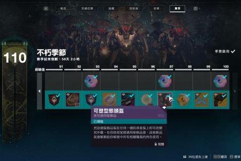 游戏换物指南:解锁虚拟资产置换的奥秘与策略