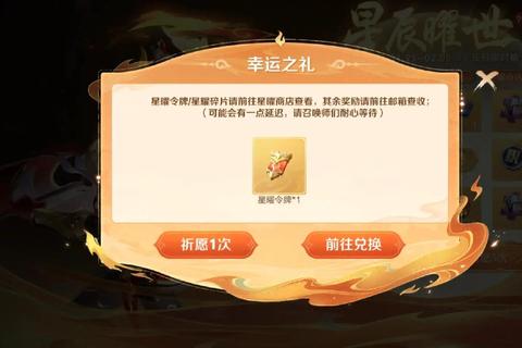 永耀之星多少钱价格不透明最新报价与省钱技巧全公开
