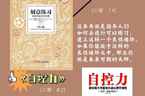 恋习方程式：虚拟世界中的心动抉择与情感成长指南