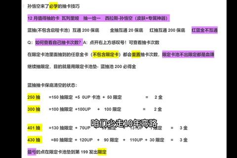 2047卡牌对练攻略从零基础到高手速成的十大核心技巧解析