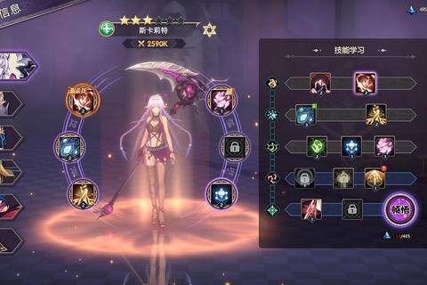 依盖
