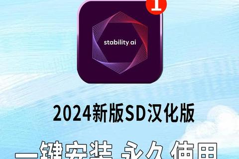 iOS版下载_官方正版安全安装包一键获取指南