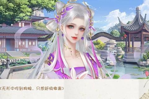 重生后如何巧妙反击心机女配的三十六计与逆袭攻略全解析