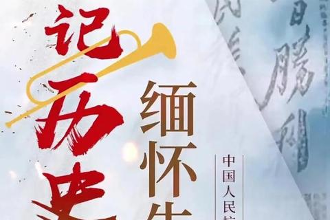 烽火重燃_浴血山河铸就民族脊梁-抗战史诗战争