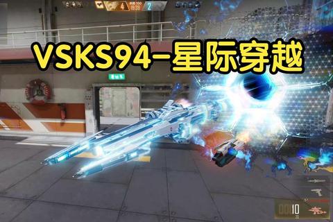 星际火箭战纪_极速升空手游全新挑战启航