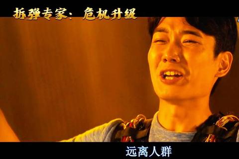倒计时_拆弹专家生死竞速与危机解除全攻略 倒计时_拆弹专家生死竞速与危机解除全攻略