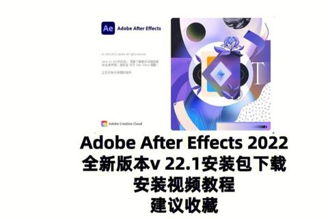亿图破解版下载指南：安全获取途径与安装教程详解