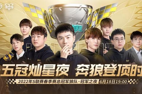 中国好声音手游新手必看全方位攻略从盲选到冠军之路技巧解析