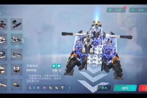 末日防线：重装堡垒与无尽兽潮的生存博弈