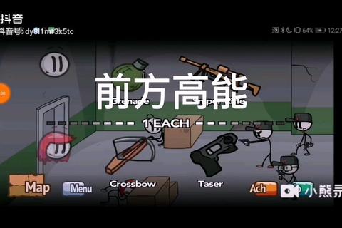 火柴奇谭全章节通关秘籍与隐藏彩蛋解锁技巧深度解析