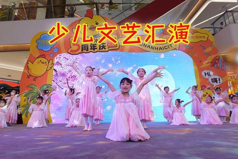 童星汇少儿艺术成长平台一站式解决才艺培训与舞台展示需求