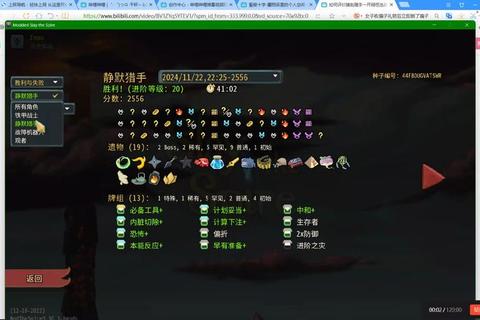 91y游戏高手进阶指南十连胜技巧与实战心得全解析