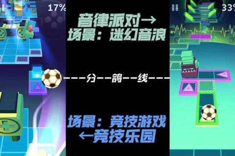 旋律竞猜乐-经典歌曲互动狂欢派对
