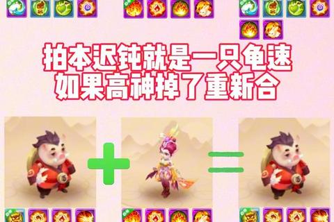 梦幻手游大唐宠物全阶段培养指南 平民零氪到高端PK必备攻略