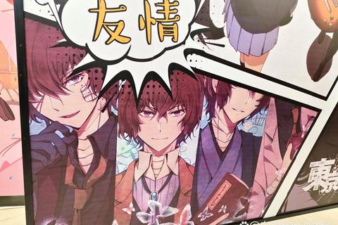 兄妹双生勇闯神秘古堡解开千年诅咒之谜  第1张