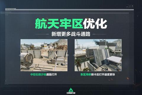 戴游戏_沉浸式策略战场：跨服竞技与角色养成新体验