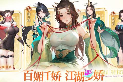 小江湖新手快速入门秘籍与角色进阶技巧全解析