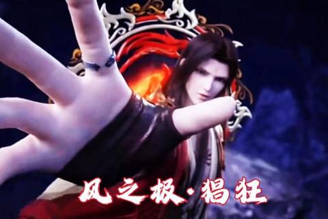 天际争锋3D：苍穹激战_云端霸者崛起