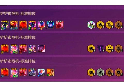 英卡洛斯全面攻略：新手快速通关技巧与阵容搭配指南