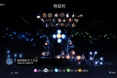 守护神迹全流程攻略解析：新手必看的高效通关技巧与实战心得指南