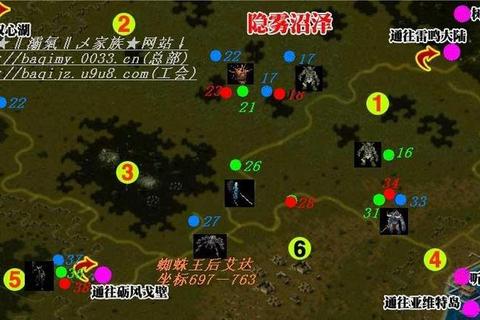 魔域手游全地图BOSS坐标速刷技巧与高效卡怪打法解析