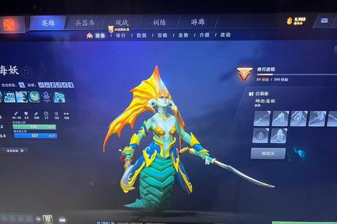 DOTA娜迦海妖分身散失双修流打法详解与逆风局翻盘技巧实战教学  第1张