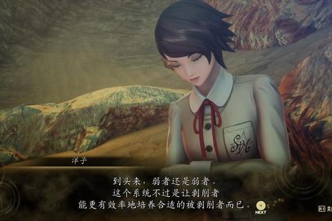 真女神转生5全恶魔合成路线解析与隐藏结局达成条件攻略