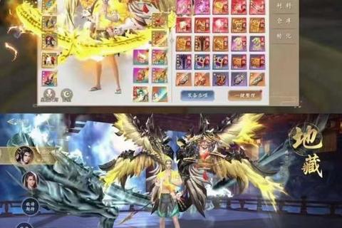 仙魔抉择：自由仙侠世界中的灵宠觉醒与复古征途