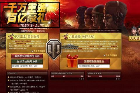 坑爹游戏终极挑战：脑洞逆天操作全破解  坑爹没商量反常规通关秘籍大公开  史上最坑爹游戏_逆向思维闯关全指南  坑到你怀疑人生-脑洞大开的反套路游戏  坑爹游戏终极试炼：奇葩操作一网打尽