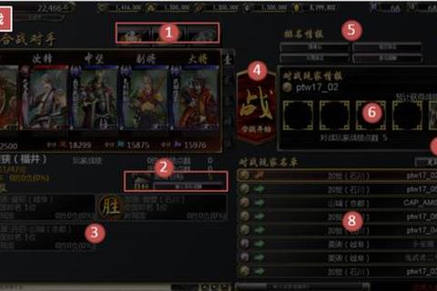 鬼武者魂手游新手进阶攻略恶鬼讨伐与合战PVP实战技巧详解