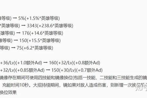 橘右京S36打野进阶秘籍：新版变异技能连招与野区压制思路解析