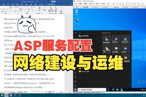 如何自建服务器解决高成本与运维难题的实操指南