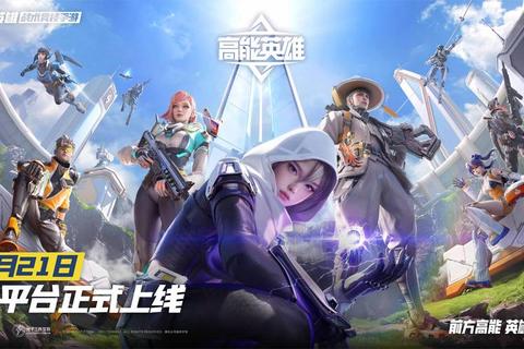 电竞女神制霸战场:高能操作与战术解析全揭秘 电竞女神制霸战场:高能操作与战术解析全揭秘