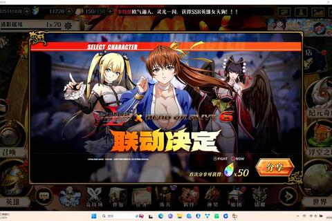 免费畅玩新纪元：开放世界生存竞技_跨平台联机零氪金启程
