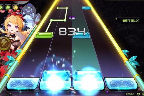 浪漫音速下载_音乐跑酷手游全新节奏挑战开启