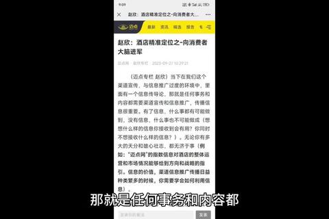 5是哪个难抉择？三步精准定位法助你快速锁定最佳答案