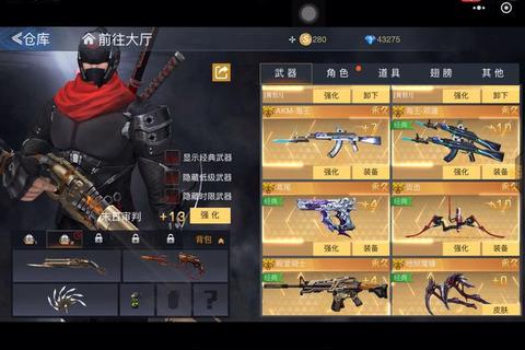生死_极速下载畅玩射击战场-正版安全一键安装指南 生死_极速下载畅玩射击战场-正版安全一键安装指南