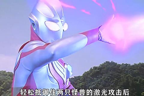 奥特曼激战虚拟世界:光之巨人守护地球之战 奥特曼激战虚拟世界:光之巨人守护地球之战