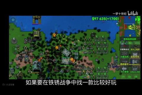 全球警戒手游版战术布局与资源分配高效制胜全攻略指南