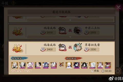 神武手游运筹帷幄限时挑战秘籍 棋子规则与高效获胜技巧全解析