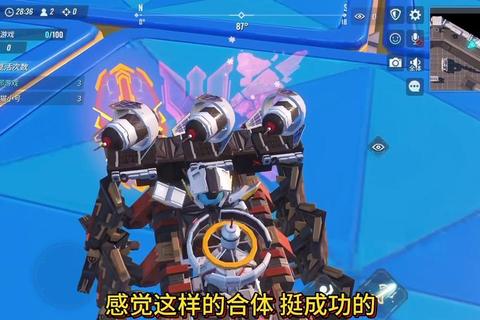 钢铁核心：重装机甲军团在废墟之城的终焉火力对决