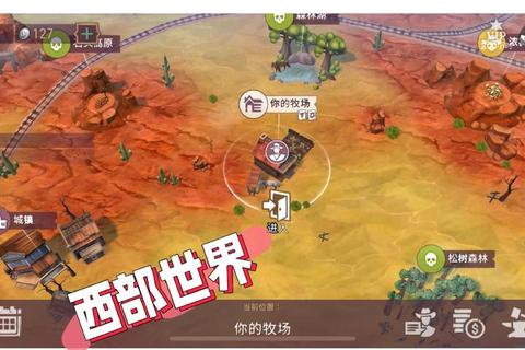 iOS末日危城手游生存技巧资源管理与英雄培养通关攻略