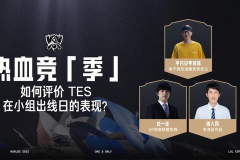 秦牧早年人生轨迹揭秘：平凡少年蜕变为文学巨匠的成长密码